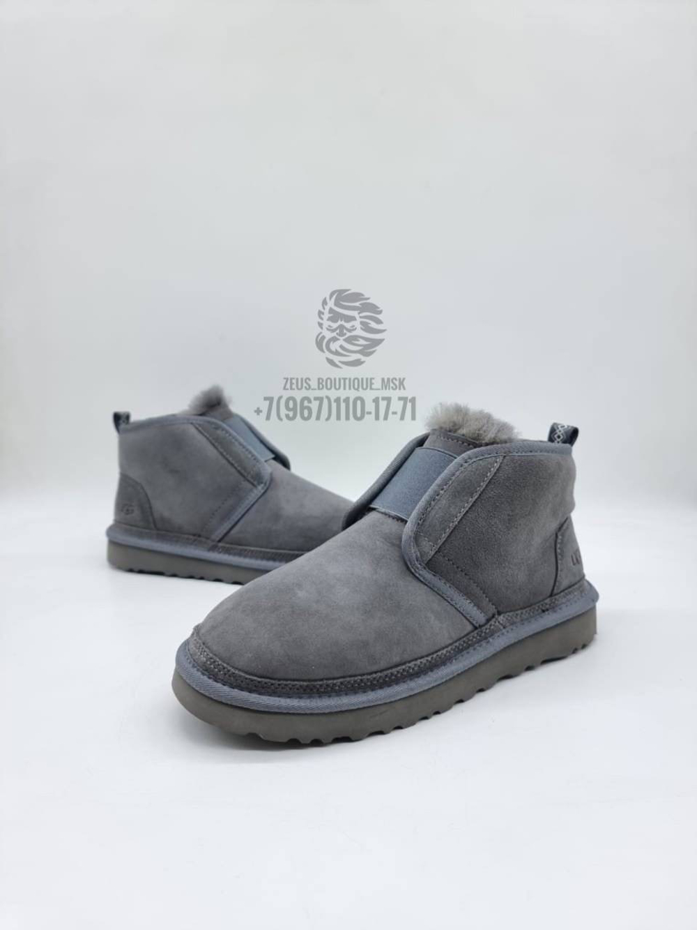 UGG