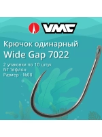 Крючки рыболовные Wide Gap 7022 NT №06, 2 упак по 10 шт