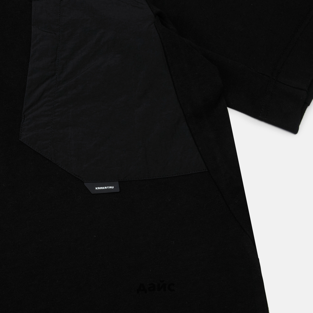 Футболка мужская Krakatau Falcon Oversize T-Shirt