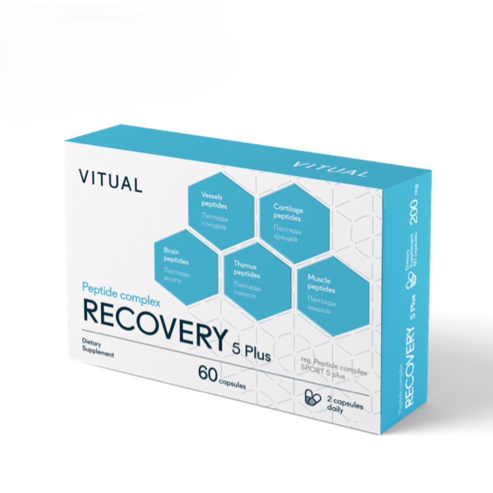 СПОРТ РЕКАВЕРИ 5 Плюс SPORT RECOVERY 5 Plus® №60, пептиды опорно-двигательного аппарата