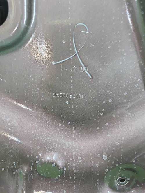 Дверь передняя правая Skoda Karoq (2017-н.в.)