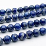 Лазурит бусины, диаметр 8,5-8,7 мм, цена за 11 шт (1/4 нити)
