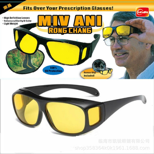 Солнцезащитные очки MIV ANI RONG CHANG