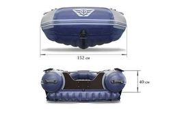 Лодка ПВХ ФЛАГМАН DK 410 IGLA