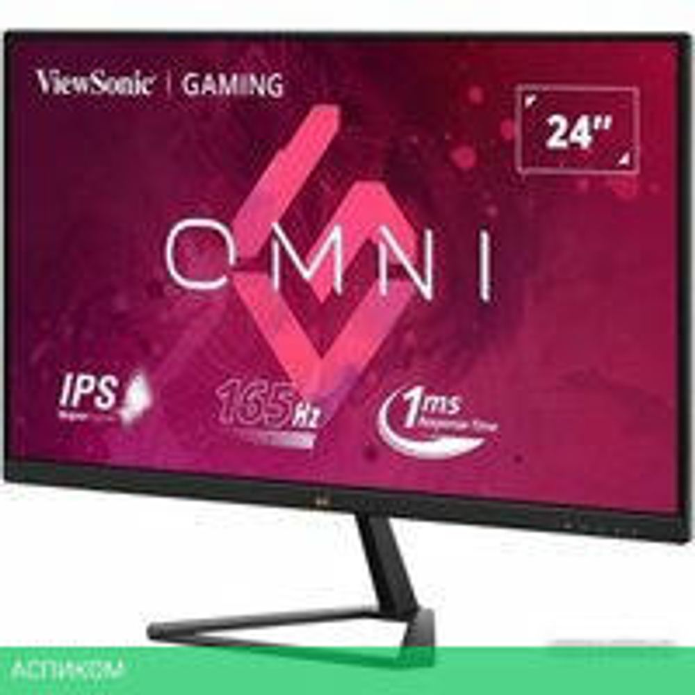 Игровой монитор ViewSonic Omni VX2479-HD-PRO