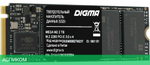 SSD диск Digma 2Tb DGSM3002TM23T