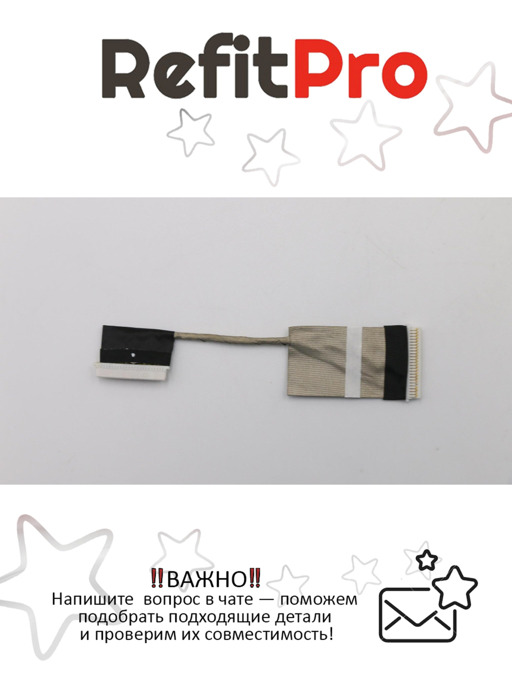 Кабель доп платы для ноутбука Lenovo S5 YOGA15 I/O ASM (00JT328), оригинал