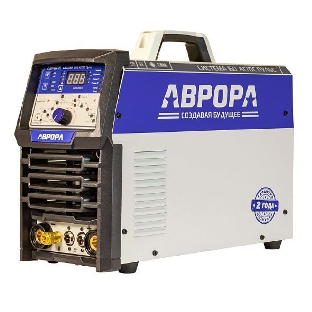 Аппарат аргонодуговой сварки Система 160 AC/DC ПУЛЬС/АВРОРА