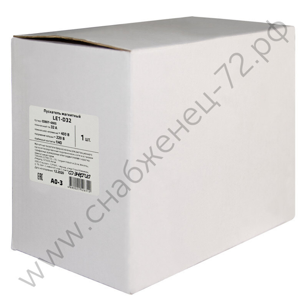 Пускатели магнитные Энергия LE1-D