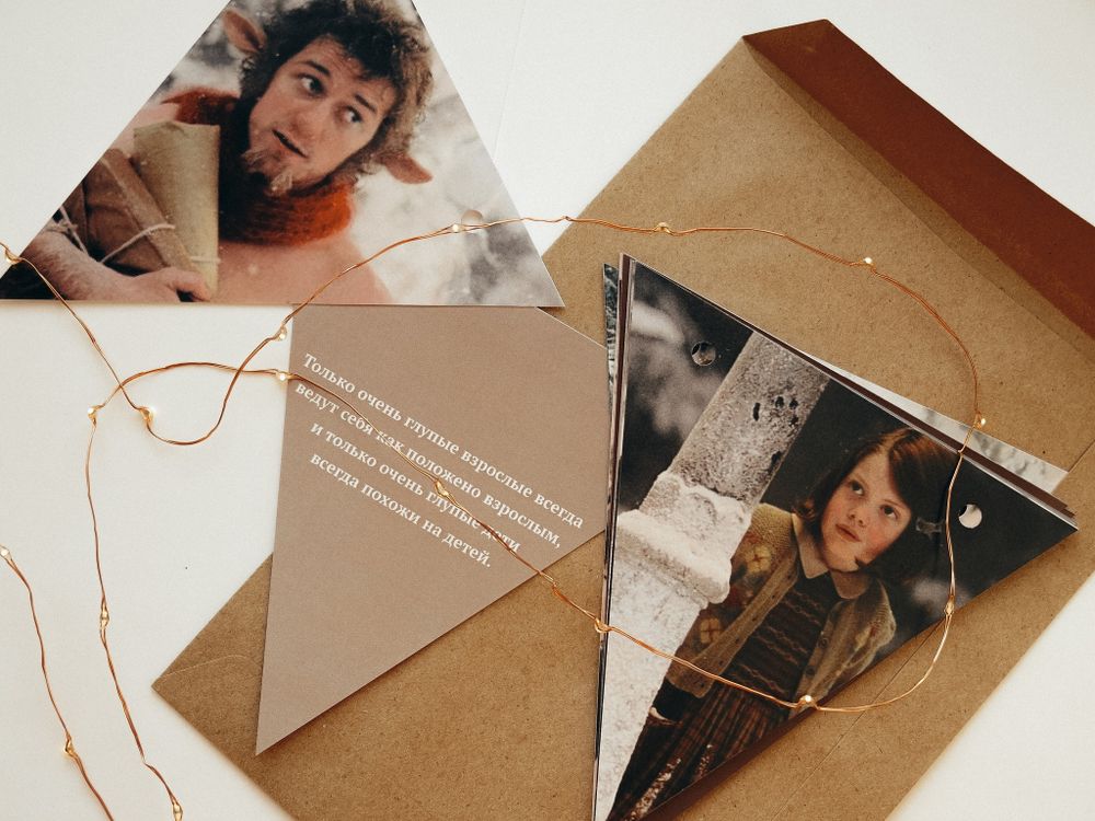 Гирлянда-растяжка GRIDMIR "Хроники Нарнии" со светодиодом