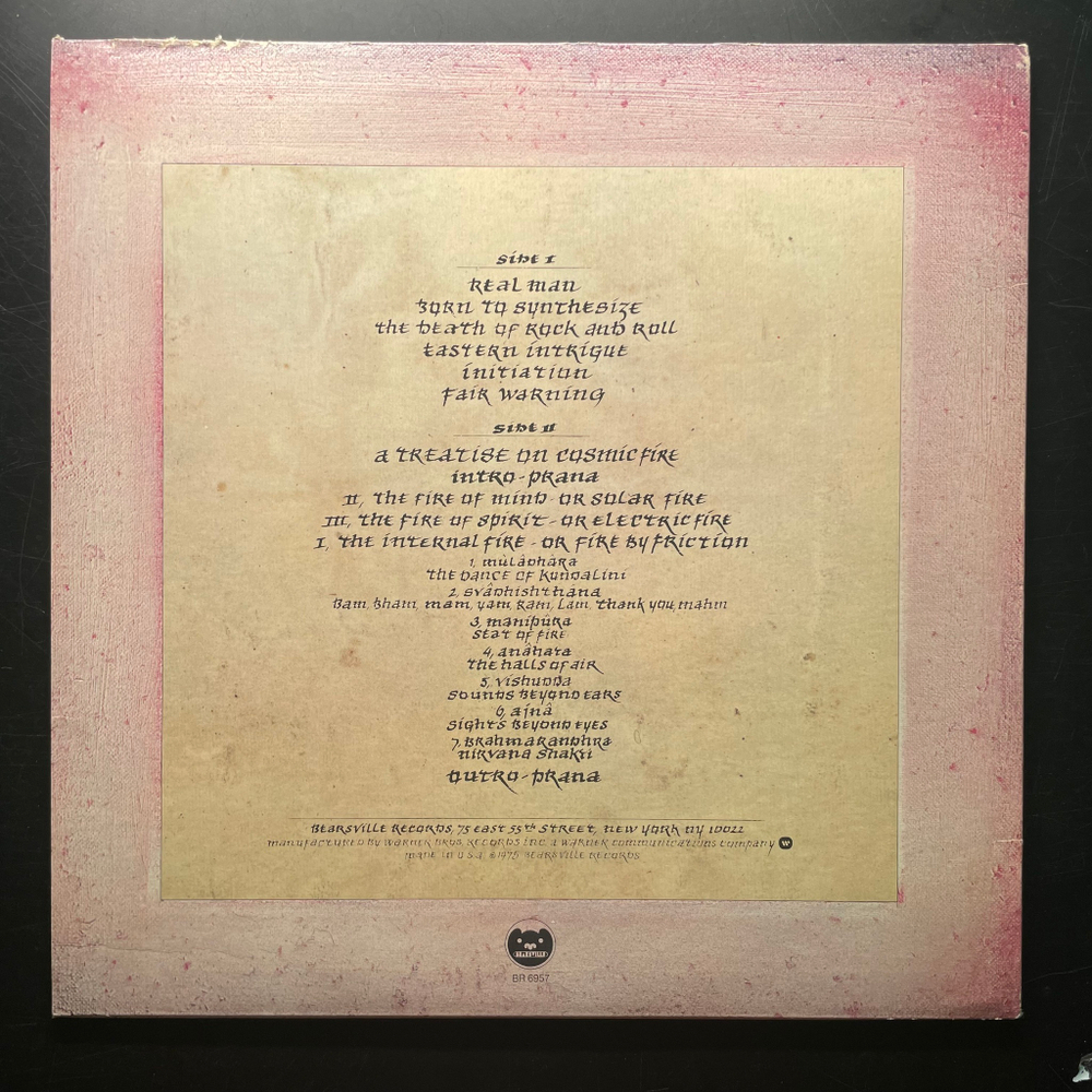 Todd Rundgren ‎– Initiation (США 1975г.)