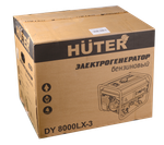 Портативный бензогенератор Huter DY8000LX-3