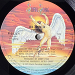 Led Zeppelin - Presence (Япония 1979г.)