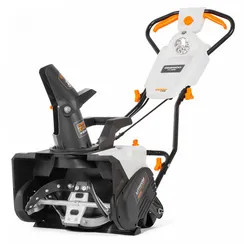 Аккумуляторный снегоуборщик "DAEWOO" DAST 5040Li BATTERY SET