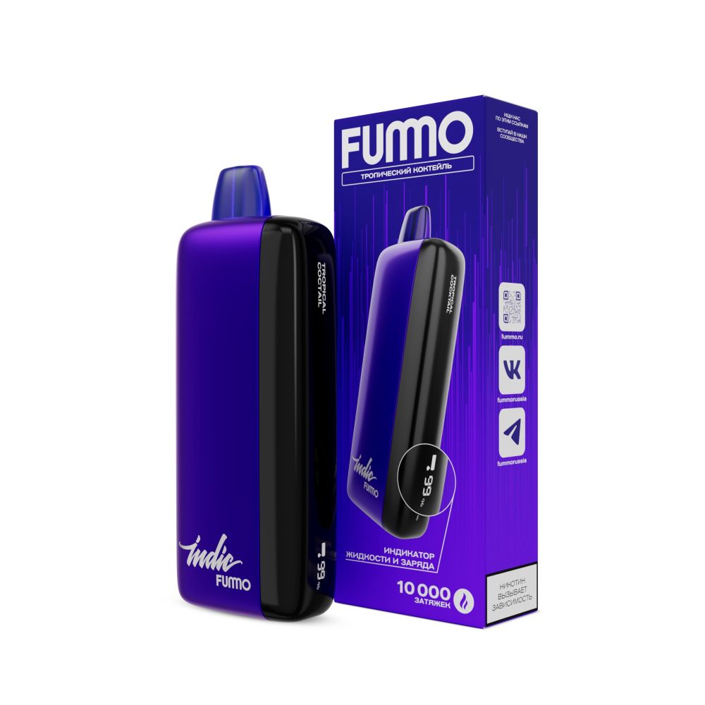 Fummo Indic 10000 - Тропический Коктейль