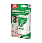 Гель СантехМастер Зеленый, тюбик 15 г, блистер 04013