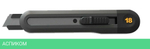 Нож строительный Deli HT4018