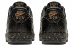Кроссовки Nike Air Force 1 Low Lv8 Only Once
