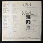 Duran Duran ‎– Tiger! Tiger! (Япония 1984г.) EP