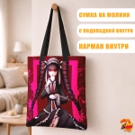 Сумка шоппер с принтом Danganronpa