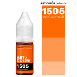 Краситель гелевый ART COLOR ELECTRIC  оранжевый 10 мл.