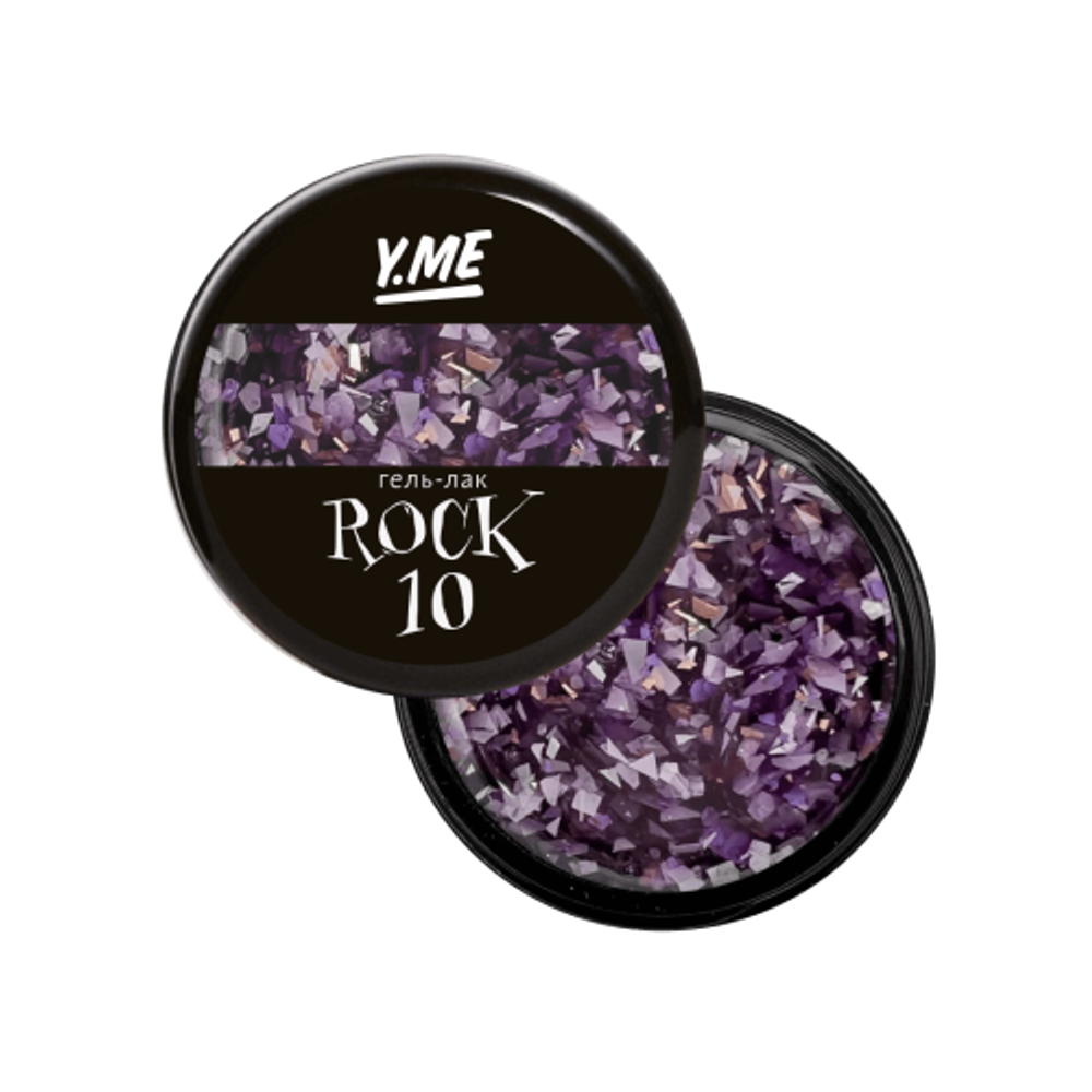 Y.me Гель-лак Rock 10, 5мл.