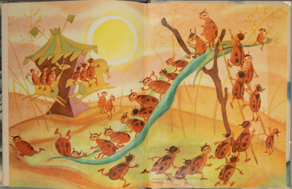 Секора О. Приключения муравья Ферды. Пер. с чеш. В. Клочко; рис. Н. Гольц. М., 1964г.