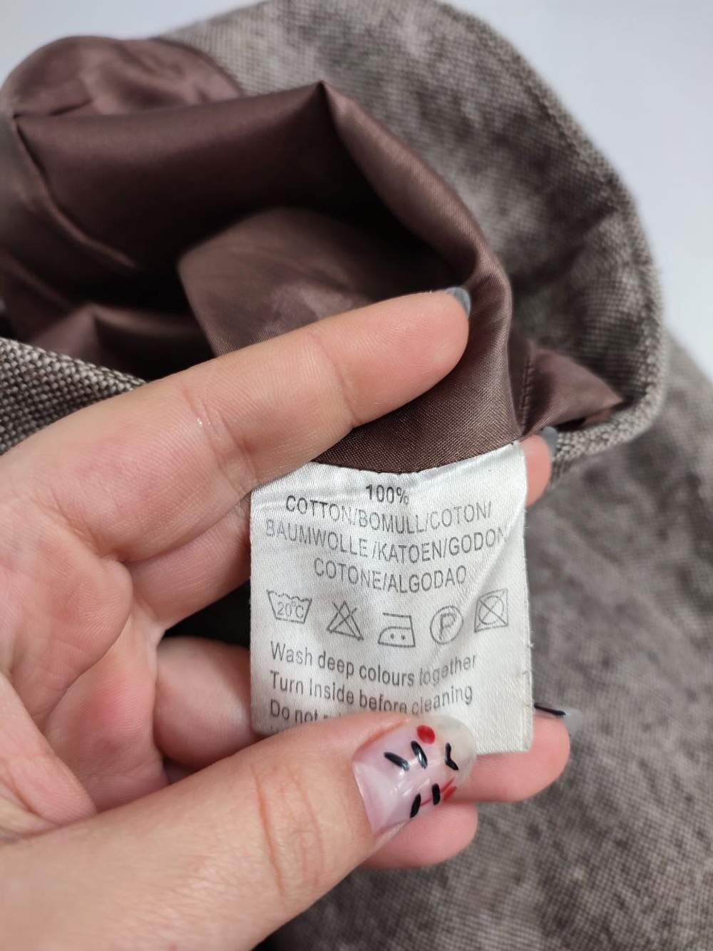 Юбка Ports светлая 44-46 размер