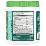 Amazing Grass, смесь зелени, для детоксикации и пищеварения, очищающая зелень, 210 г (7,4 унции)