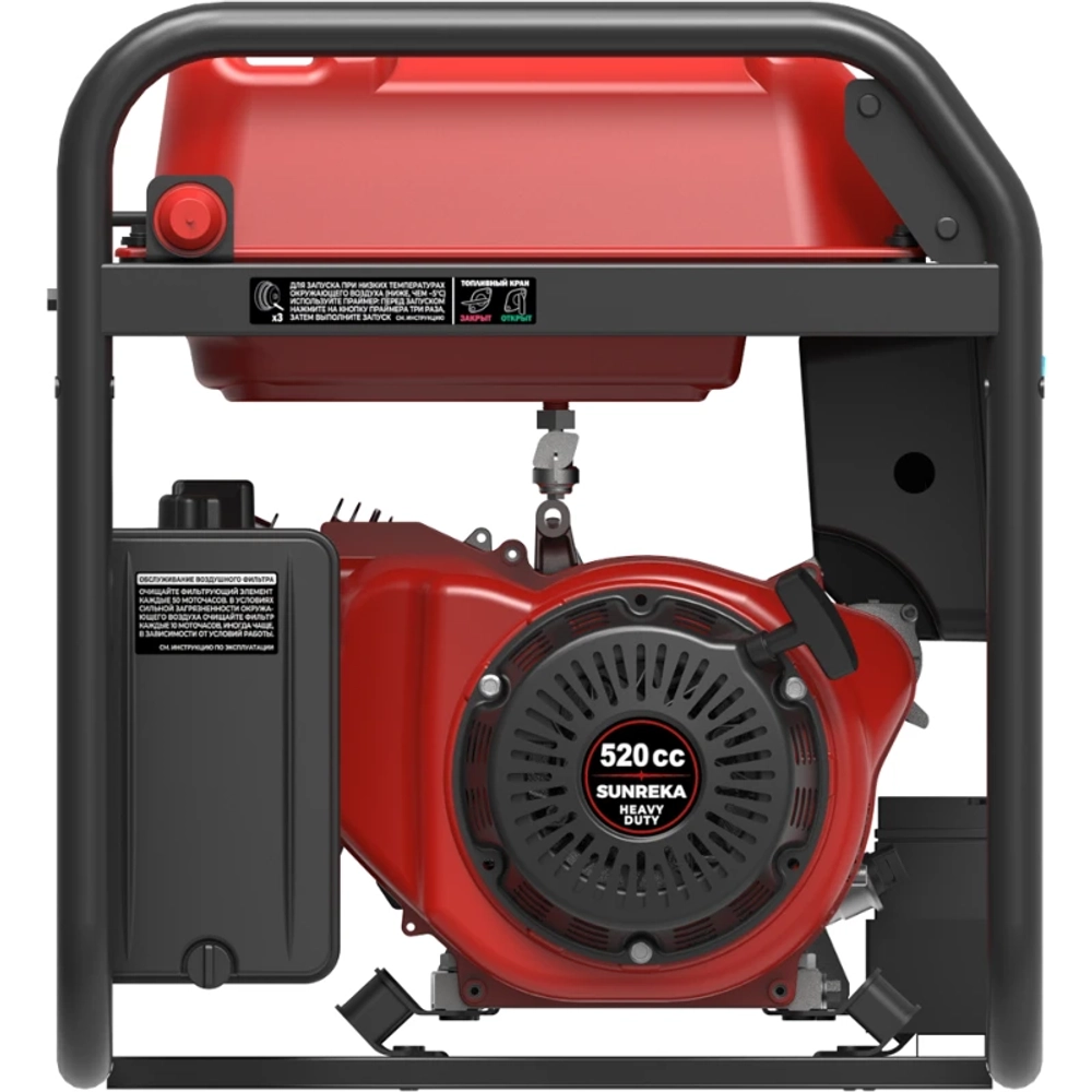 Генератор бензиновый SUNREKA G10000EAX с кожухом Geon 1200 RAL 7024