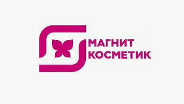 Магнит встроил рекламу в ИИ-подбор косметики