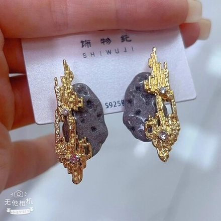 Серьги Jewelry - арт346