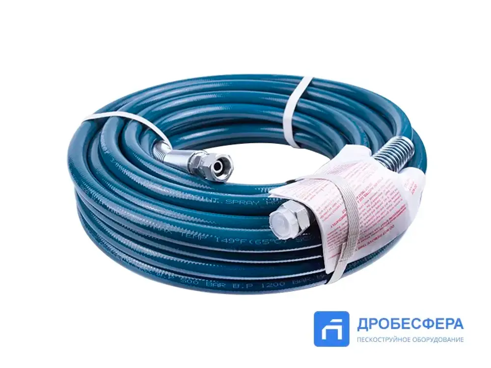 Шланг для окрасочного аппарата 500 бар 15 метров 3/8" бирюзовый арт. DP-637H03-15B