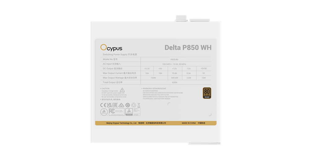 Блок питания Ocypus  850W, Delta P850 WH, Non modular, 80+ BRONZE, Белый, Delta-P850-B1FDWH025X-EU