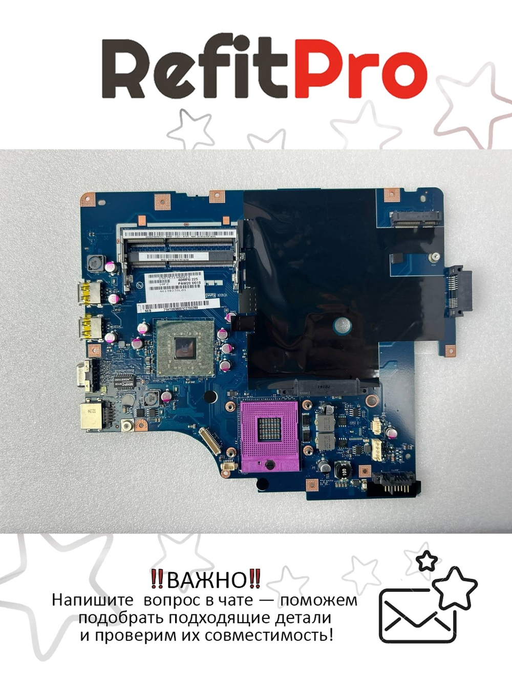 Материнская плата для ноутбука Lenovo G560e PAW20 GM45 10/100M UMA (11013324), оригинал