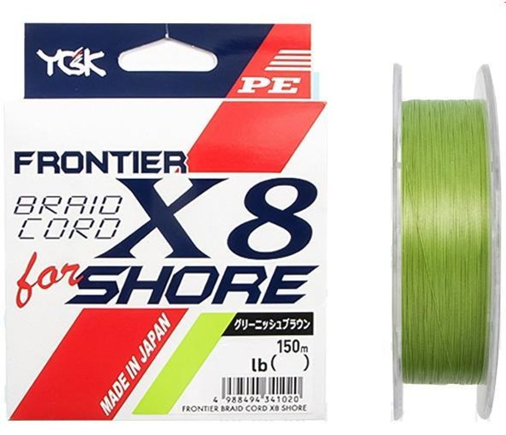 Плетеный шнур YGK FRONTIER BRAID CORD X8 FOR SHORE 150m #0.8