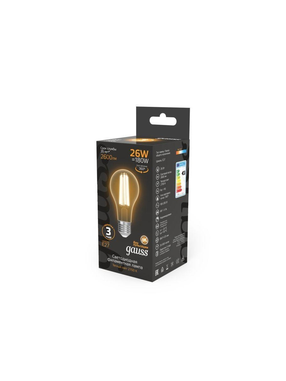 Лампа светодиодная филаментная Black Filament 26Вт A70 грушевидная 2700К тепл. бел. E27 2600лм GAUSS 102902126