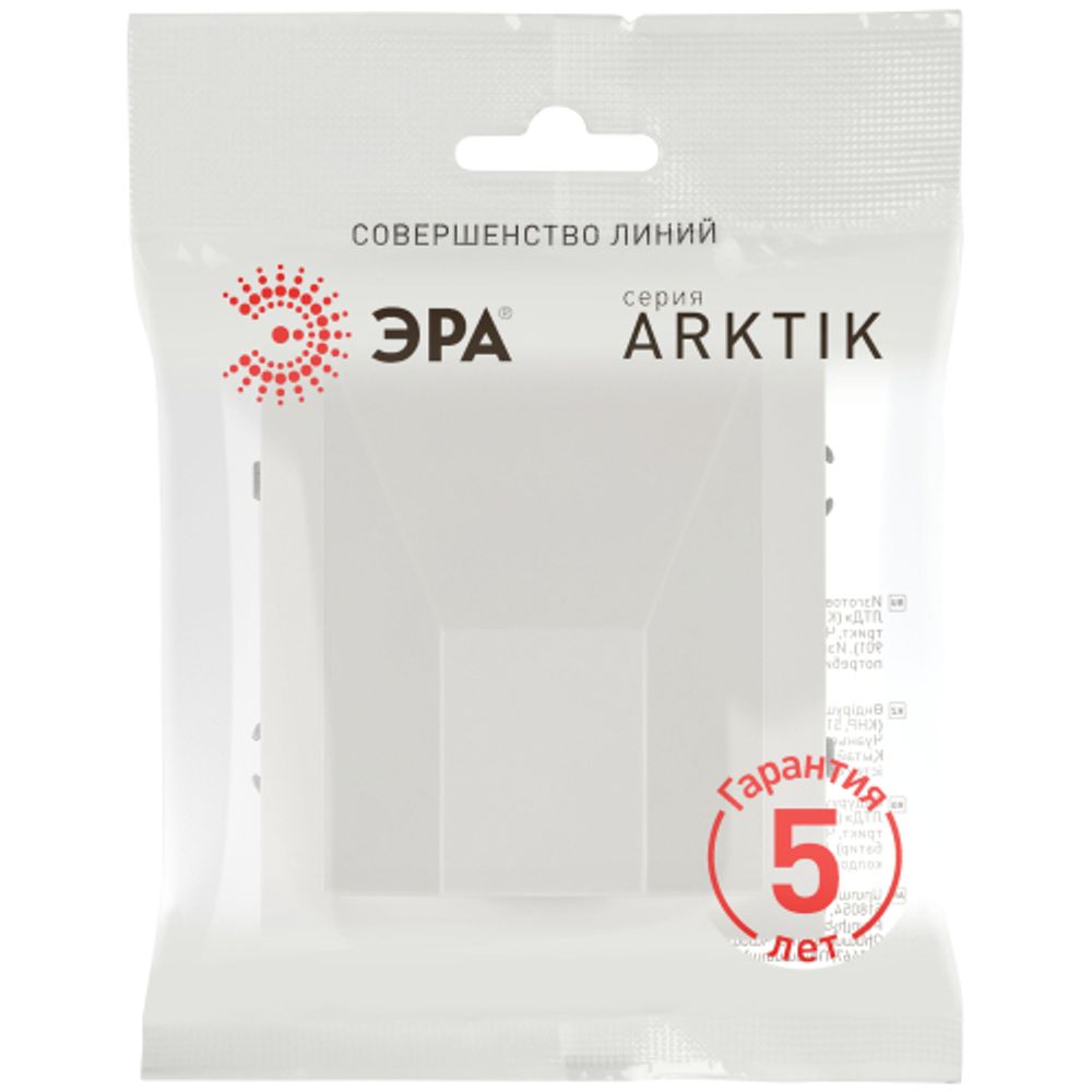 Вывод кабеля ЭРА Arktik 16-6001-08 белый матовый | Эра Arktik