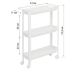 Этажерка узкая на колесах (3 секции) 530x170x140 полки с бортиками М2704