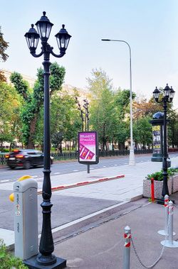 Парковый фонарь FUMAGALLI TABOR OFIR/RUT 3L E26.205.R30.AXF1R