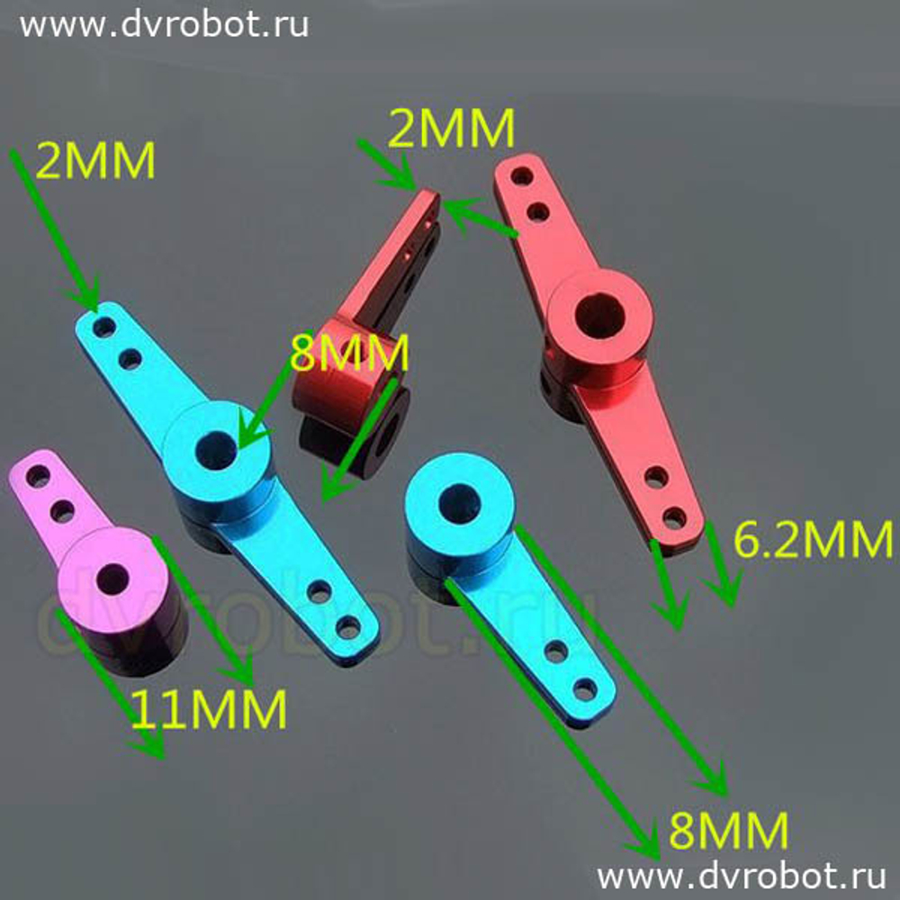 Рулевой рычаг односторонний - 5мм