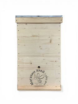 Улей 12 рамочный 1 корпус + 2 магазина (сетчатое дно) комплект