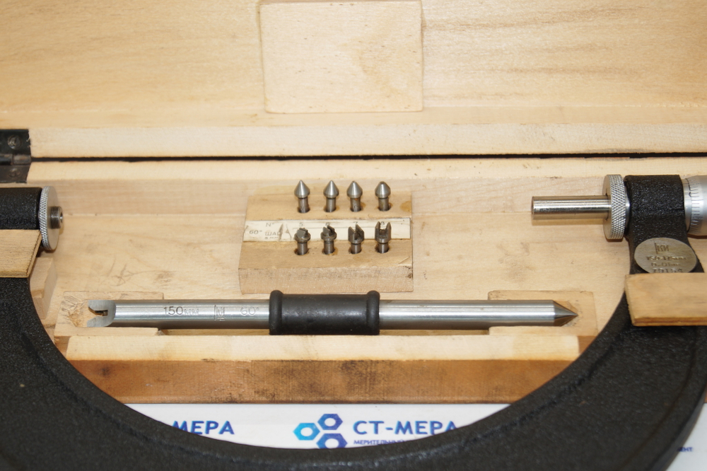 Микрометр резьбовой МВМ- 175 (150-175мм.) Ц/д 0,01мм. ГОСТ 4380-63(4 пары вставок)