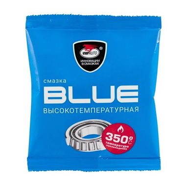 Смазки высокотемпературные