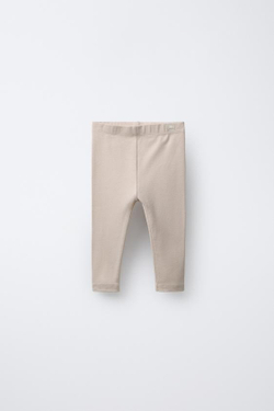 ZARA БАЗОВЫЕ ЛЕГИНСЫ С ЛОГОТИПОМ, СВЕТЛО-БЕЖЕВЫЙ
