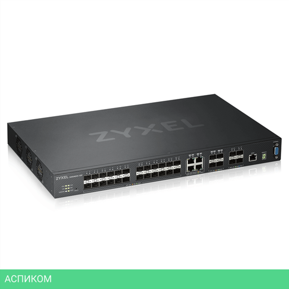 Коммутатор Zyxel XGS4600-32F-ZZ0102F