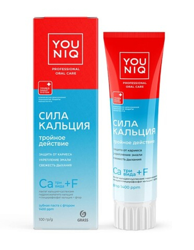 GRASS Зубная паста сила кальция YOUNIQ, 100 гр