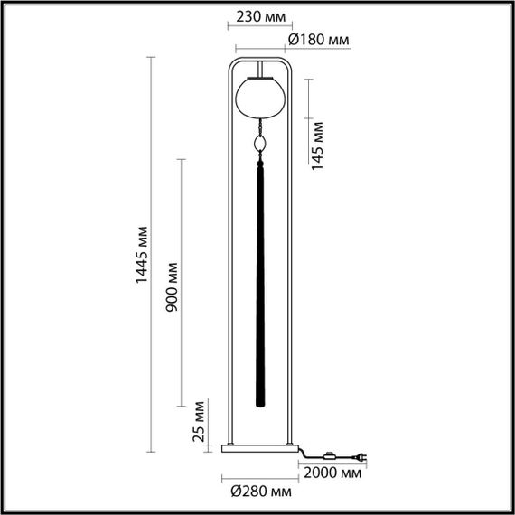 Торшер Odeon Light Modern Exclusive Fiolent 5432/1F