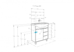 Тумба под раковину AQUATON Рико 80