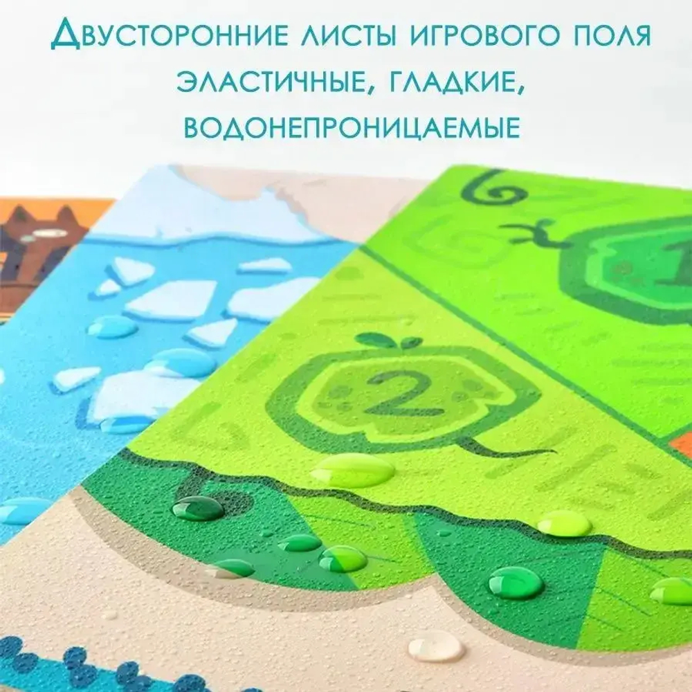 Настольная игра Каррум 10 в 1